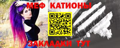 герыч Краснокаменск