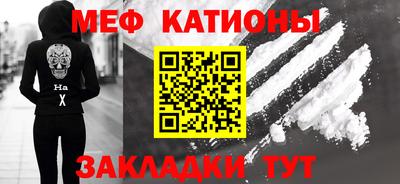 круглые Краснодар