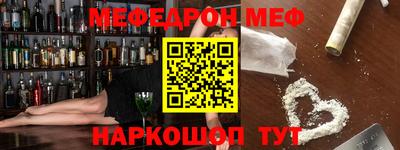 круглые Краснодар
