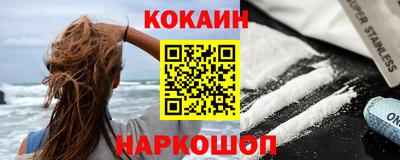 круглые Краснодар