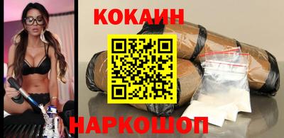 круглые Краснодар