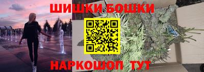 герыч Краснокаменск