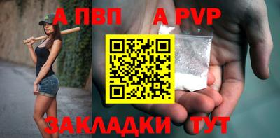 круглые Краснодар