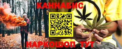 круглые Краснодар