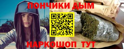 тгк Краснознаменск
