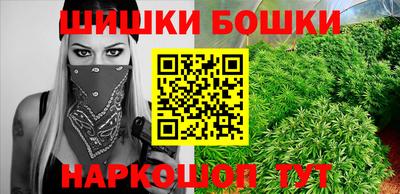 круглые Краснодар