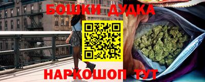 круглые Краснодар