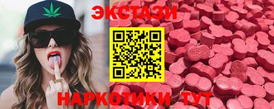 герыч Краснокаменск