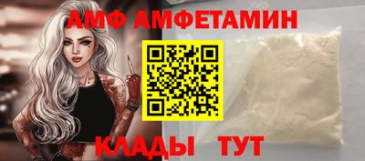 тгк Краснознаменск