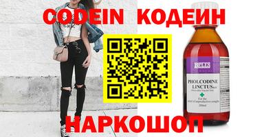 круглые Краснодар