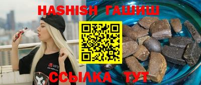 круглые Краснодар