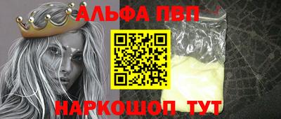 круглые Краснодар