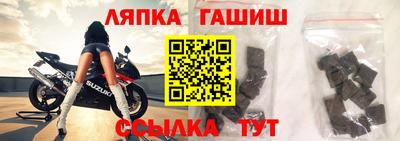 круглые Краснодар