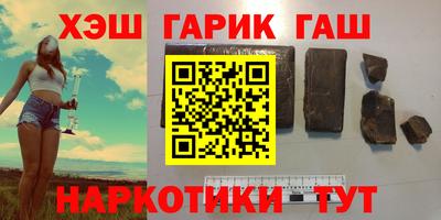 круглые Краснодар