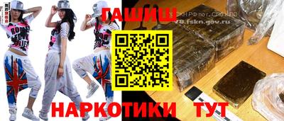 круглые Краснодар