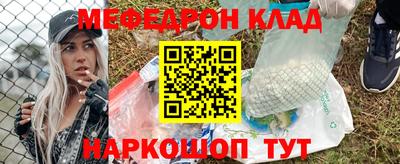 круглые Краснодар