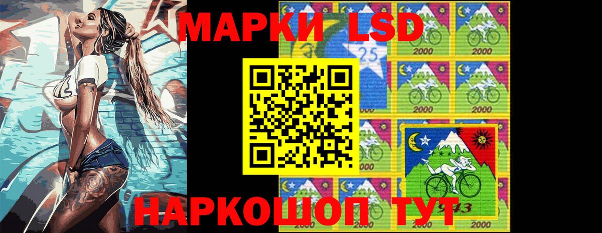 Марки N-bome 1,8мг  Вход с VPN  Кимовск  Марки NBOMe  Марки N-bome 1,8мг 
